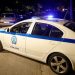 Με την συνδρομή Αστυνομικών από τα Τρίκαλα η σύλληψη ατόμου στην Λάρισα