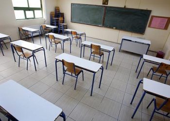 Σε αναστολή λειτουργίας Τμήμα Λυκείου των Τρικάλων