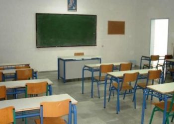 Αναστολή λειτουργίας Τμημάτων Λυκείου στα Τρίκαλα λόγω … «κορωνοϊού»