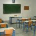 Αναστολή λειτουργίας Τμημάτων Λυκείου στα Τρίκαλα λόγω … «κορωνοϊού»