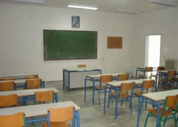 Νέες αναστολές λειτουργίας σχολικών μονάδων των Τρικάλων