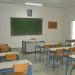 Νέες αναστολές λειτουργίας σχολικών μονάδων των Τρικάλων