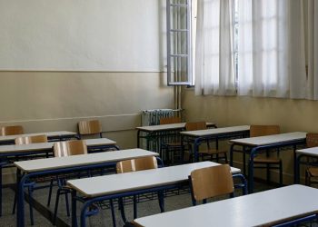 Αναστολή λειτουργίας τμήματος Γυμνασίου των Τρικάλων