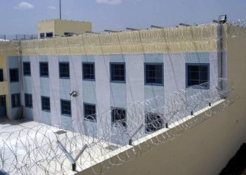 Πλήθος «ευρημάτων» στην Φυλακή Τρικάλων μεταξύ ηρωίνης και …αποστακτήρα  για την παρασκευή αλκοόλ