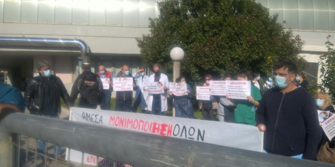 Συνεχίζουμε τον αγώνα απέναντι στην κοροϊδία της Κυβέρνησης