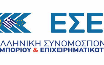 Ζήτημα επιβίωσης για τις μικρομεσαίες εμπορικές επιχειρήσεις