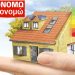 Ικανοποίηση από Λιούτα και Παπακώστα