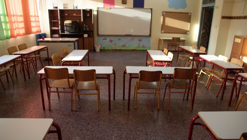 Πρόλαβε το …lockdown την επαναλειτουργία για Τμήματα Δημοτικών Σχολείων των Τρικάλων