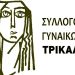 Αντανακλαστικά σε καιρό COVID…