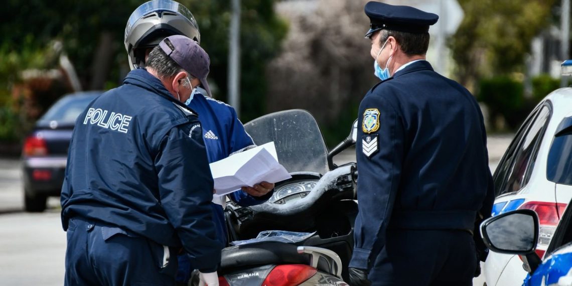 Στα 779.650 ευρώ τα πρόστιμα μέχρι στιγμής στο πλαίσιο του 2ου lockdown