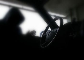 Δεν πρόλαβε…