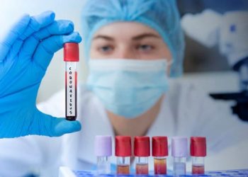 Στα 17 τα νέα ημερήσια επιβεβαιωμένα κρούσματα στον Νομό Τρικάλων