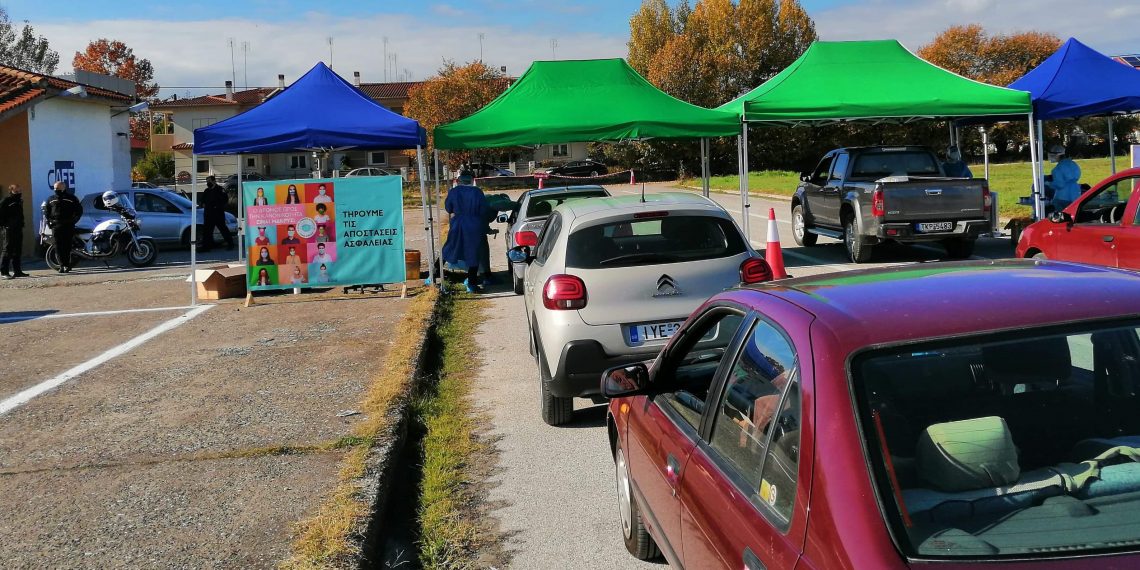 Για επανέλεγχο 9 άνδρες και 9 γυναίκες στα Τρίκαλα