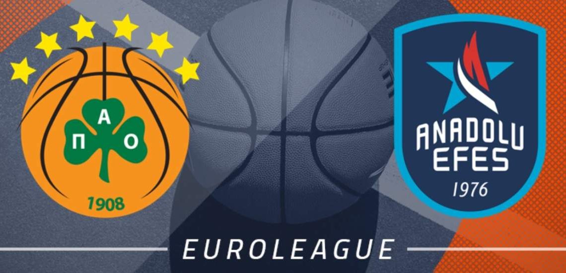 Εντός έδρας ήττα για τον Παναθηναϊκό