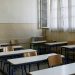 Σε αναστολή λειτουργίας και άλλη σχολική μονάδα Ειδικής Εκπαίδευσης στα Τρίκαλα