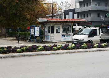 Από το περίπτερο στο …εκδοτήριο