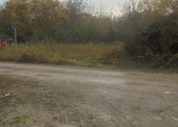 Μια πατέντα …Τρικαλινή
