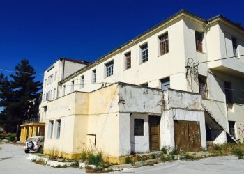 Στα «χέρια» του Δήμου Τρικκαίων το πρώην κτίριο της ΤΑΞΥΠ και στον ορίζοντα …Μουσείο