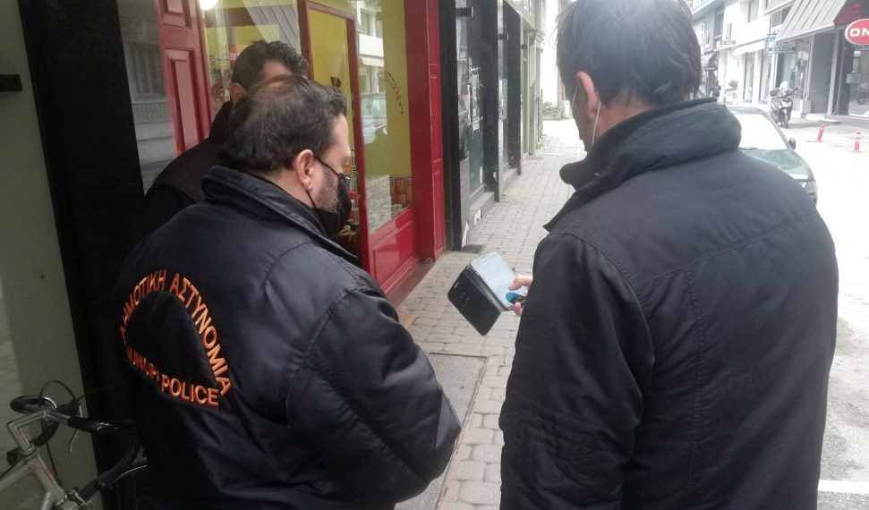 Ανακοίνωση του Δήμου Τρικκαίων για το …ρεκόρ ελέγχων
