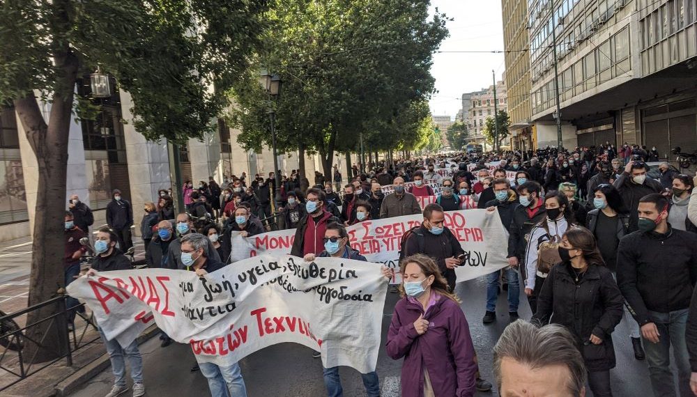 Ετούτης της Κυβέρνησης τελειώνουνε οι μέρες
