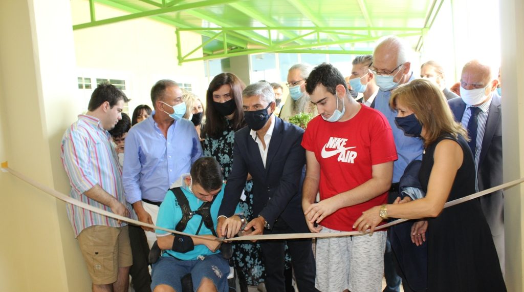 Μήνυμα για την Παγκόσμια Ημέρα Ατόμων με Αναπηρία