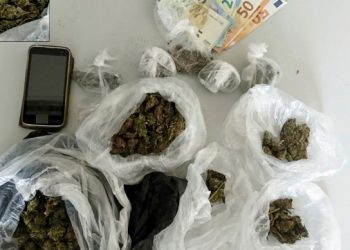 Επεισοδιακή σύλληψη εμπόρου ναρκωτικών