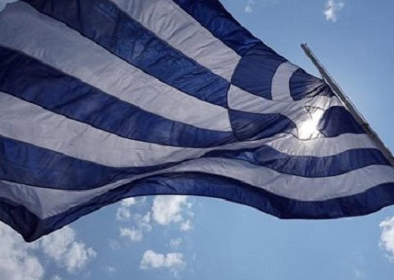 Η αναγνώριση από τις ΗΠΑ