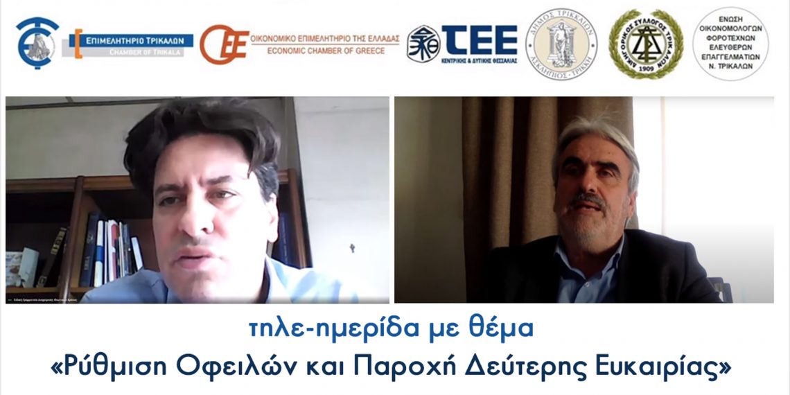 Έντονο ενδιαφέρον σε τηλε-ημερίδα