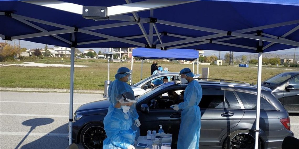 Δωρεάν ιχνηλάτηση αύριο (και) στα Τρίκαλα για τον εντοπισμό κρουσμάτων «κορωνοϊού»