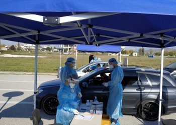 Δωρεάν ιχνηλάτηση αύριο (και) στα Τρίκαλα για τον εντοπισμό κρουσμάτων «κορωνοϊού»