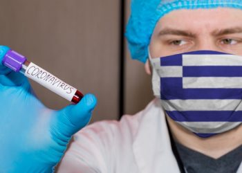 Μια νέα …10άδα κρουσμάτων «κορωνοϊού» στον Νομό Τρικάλων