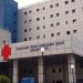 Ανακοίνωση-διάψευση από τον Διοικητή της 5ης Υγειονομικής Περιφέρειας Θεσσαλίας-Στερεάς Ελλάδας