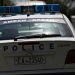 Επεισοδιακές συλλήψεις σε οικία για …συνάθροιση