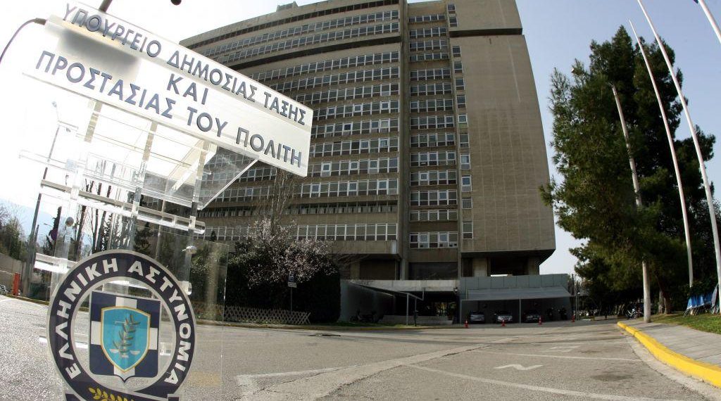 Ανακοίνωση και …διάψευση καταγγελιών