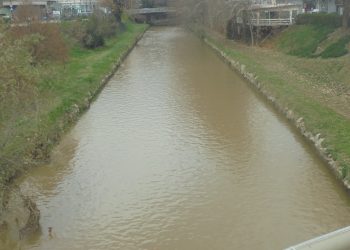 Επί ποδός οι Αρχές του Νομού Τρικάλων λόγω … «Λέανδρου»