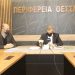 «Έπεσε» η υπογραφή