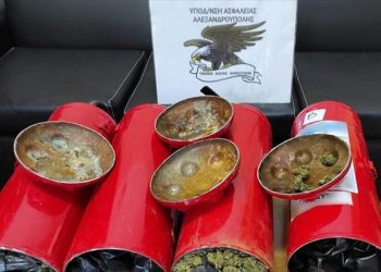 Πυροσβεστήρες με …χασίς