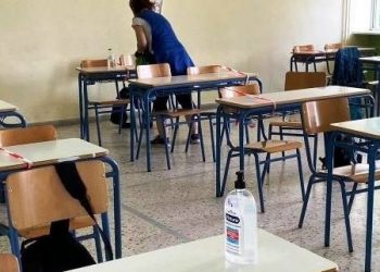 Έτοιμη δηλώνει η Δημοτική Αρχή Τρικάλων για το άνοιγμα των Σχολείων