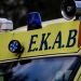 Δεν μπόρεσε να κρατηθεί στην ζωή 22χρονη