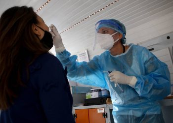 «Rapid tests» στην Κοινότητα Οξύνειας του Δήμου Μετεώρων