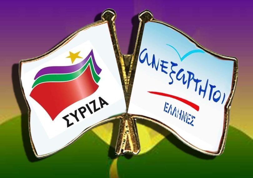 Αδυναμία εκλογής Προέδρου Δημοκρατίας και …ΣΥΡΙΖΑ-ΑΝ.ΕΛΛ.