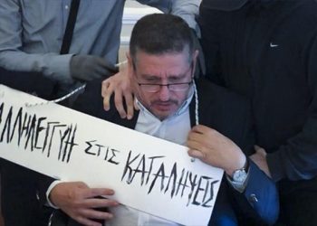 Αρνήθηκαν τις κατηγορίες και αφέθηκαν ελεύθεροι