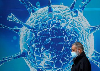 Στα 66 τα συνολικά κρούσματα στην Ελλάδα του μεταλλαγμένου SARS-CoV-2