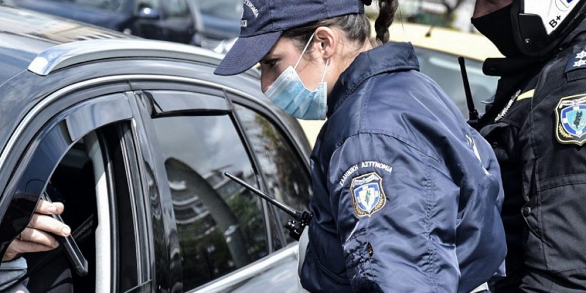 Στα 101 τα «κορωνοπρόστιμα» στην Θεσσαλία σε μια μέρα και 17 συλλήψεις για …τζόγο