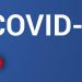 Στα 10 τα ημερήσια κρούσματα covid-19 στην Θεσσαλία