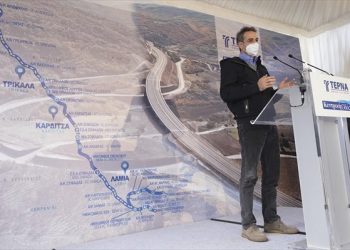 Ικανοποίηση για  Ε-65 και …υπόσχεση για Φράγμα Μεσοχώρας