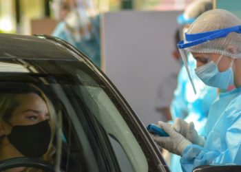 «Καθαρά» τα σημερινά tests ανίχνευσης covid-19 στα Τρίκαλα