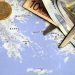 «Κούρεμα» του ιδιωτικού χρέους