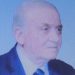 «Έφυγε» ο Απόστολος Κατσάνος