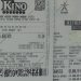 Διπλή επιτυχία μέσα σε 5 μέρες